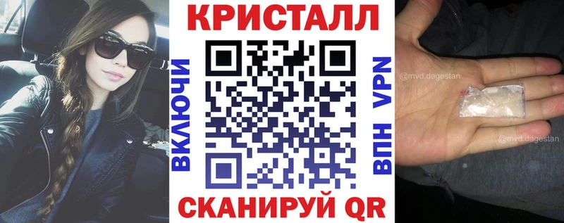 Амфетамин VHQ  Нестеровская 