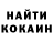 Первитин витя Weiland Moreno
