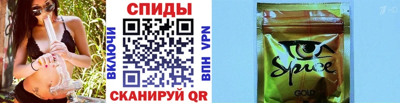 БУТИРАТ 1.4BDO  мега ONION  Нестеровская 