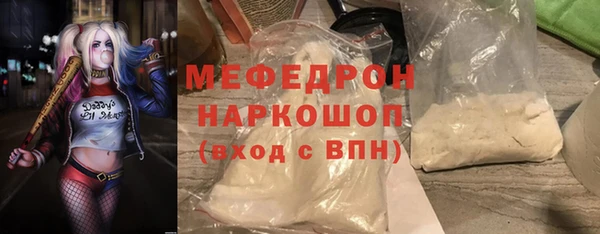 a pvp Верхнеуральск