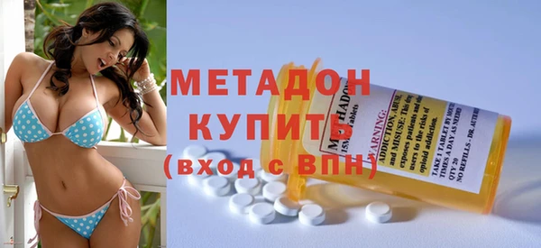 a pvp Верхнеуральск