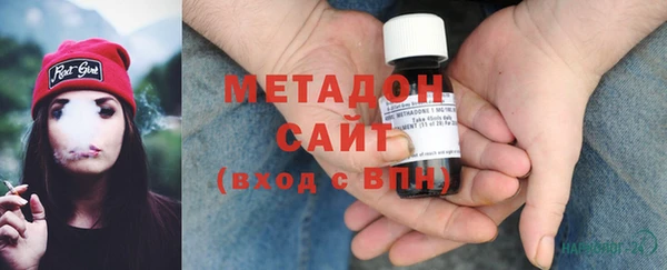молекула духа Верхний Тагил