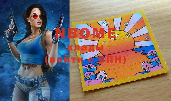 a pvp Верхнеуральск