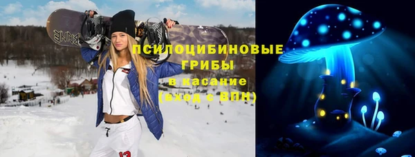 a pvp Верхнеуральск