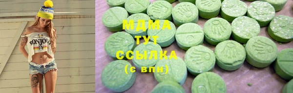 a pvp Верхнеуральск