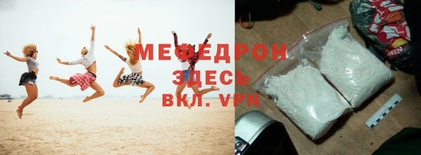 a pvp Верхнеуральск
