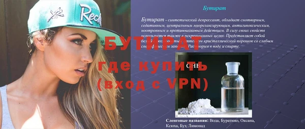a pvp Верхнеуральск
