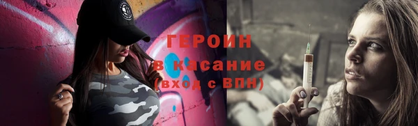 a pvp Верхнеуральск