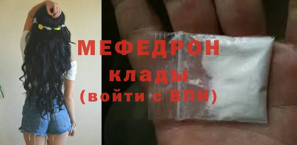 a pvp Верхнеуральск