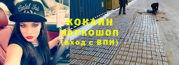 a pvp Верхнеуральск