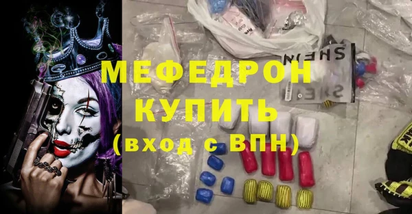a pvp Верхнеуральск