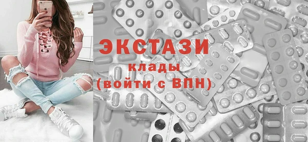 a pvp Верхнеуральск
