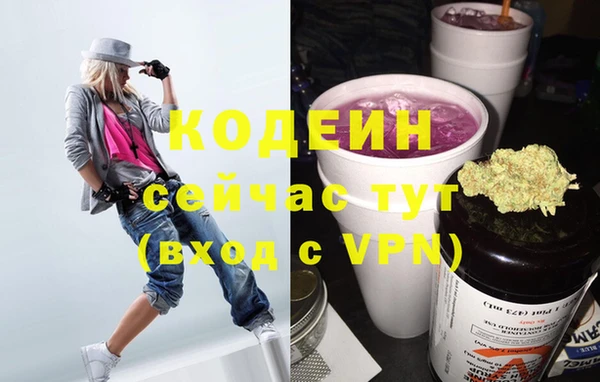 a pvp Верхнеуральск