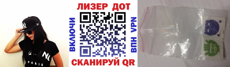 Марки N-bome 1,8мг  blacksprut рабочий сайт  Нестеровская 