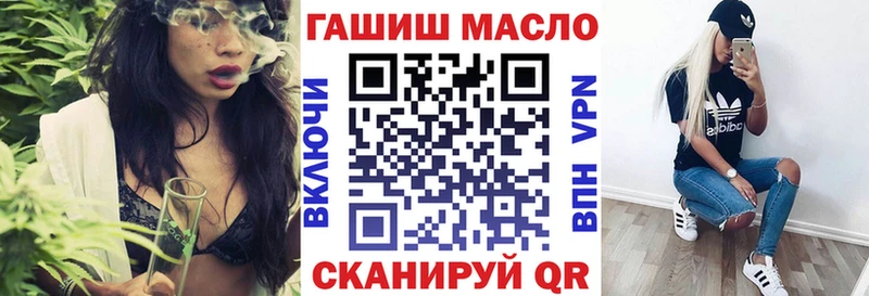 Дистиллят ТГК концентрат  Нестеровская 