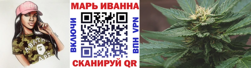 Шишки марихуана LSD WEED  Нестеровская 